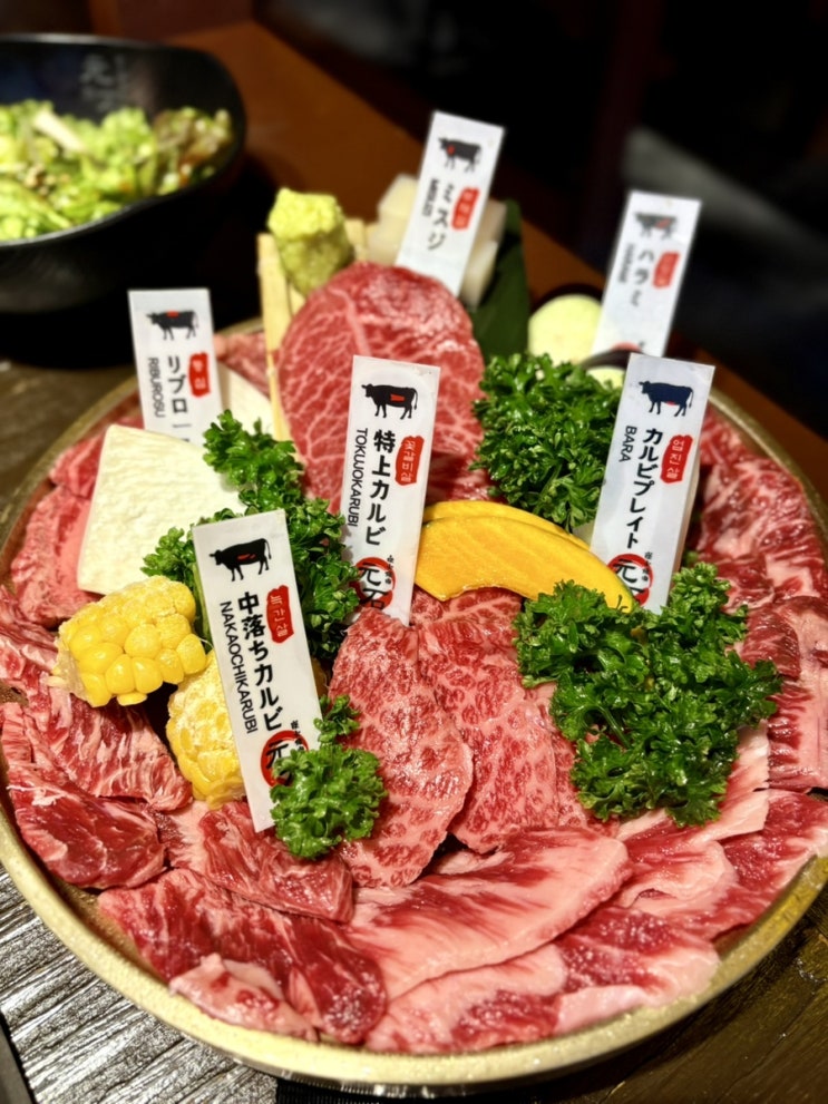  원주무실동맛집 모토이시 재방문 후기｜일본 감성 물씬 나는 무실동술집