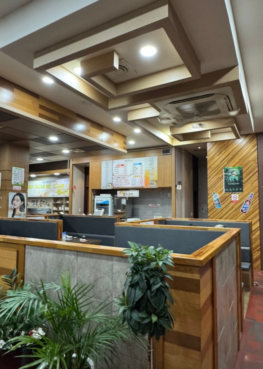 맷돌순두부 사진 3