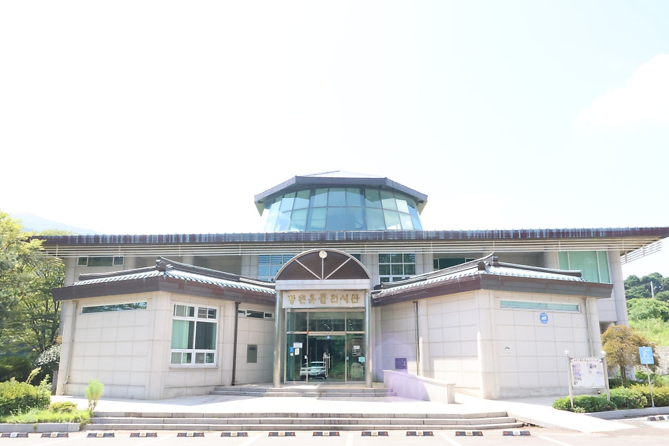 방촌유물전시관 사진 2