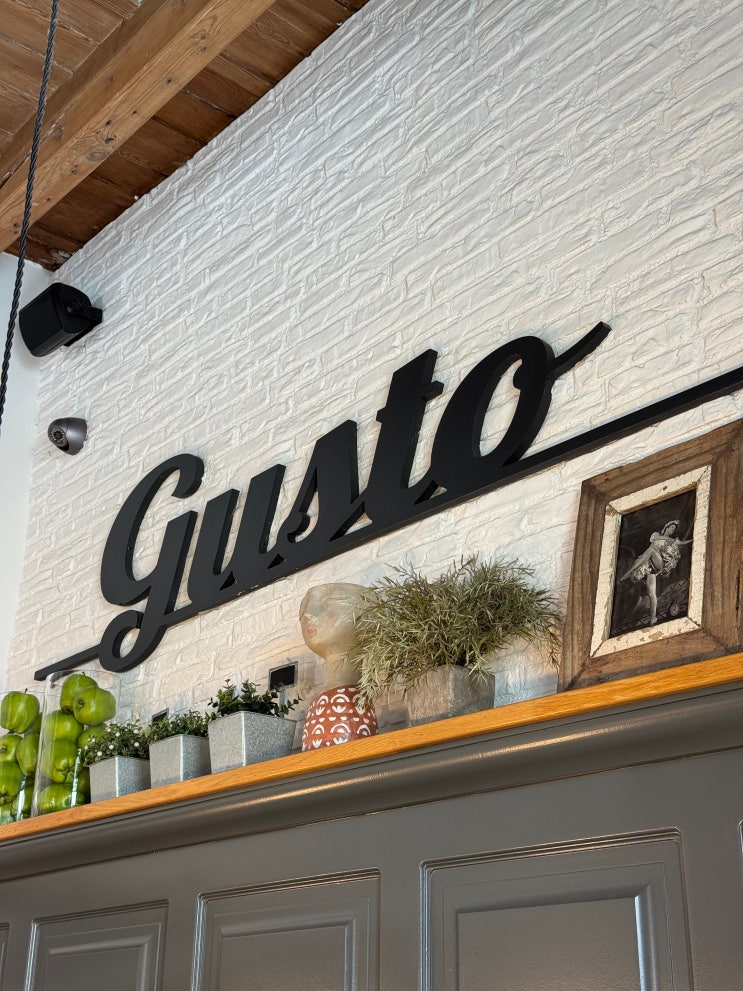  [스페인] 세비야 대성당 근처 빠에야 맛집 Gusto(구스토) ,세비야  츄로스 맛집(바르 엘 코메르시오)