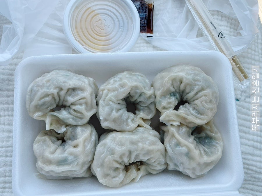 길만두 사진 6