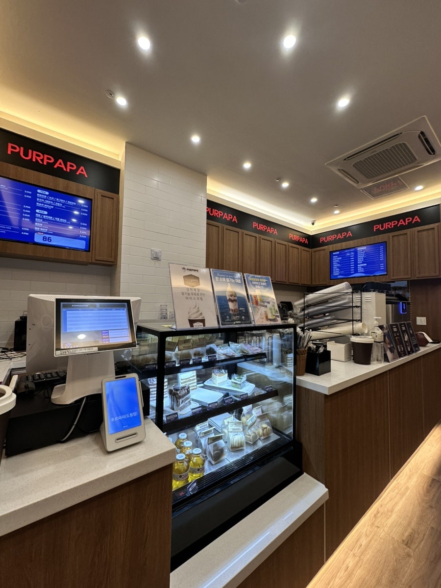 푸르파파 전남도청점 사진 4