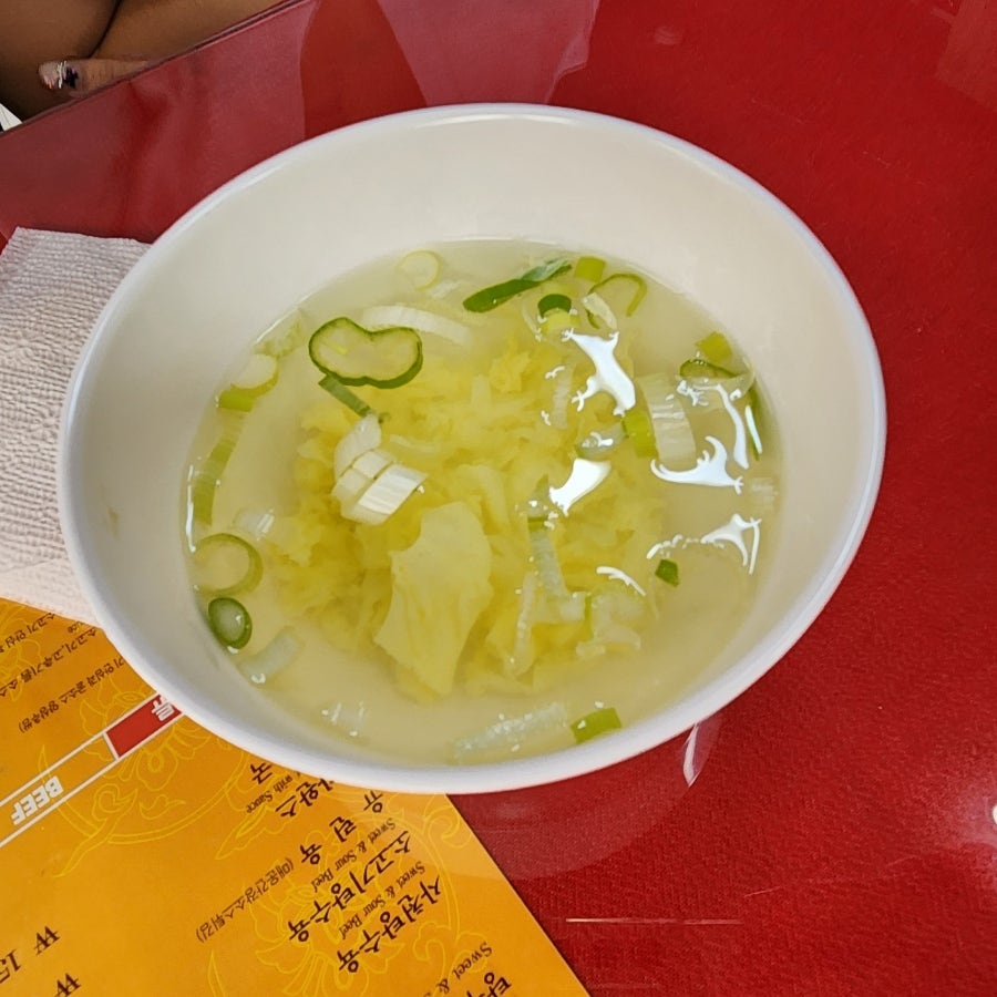 락궁 사진 5