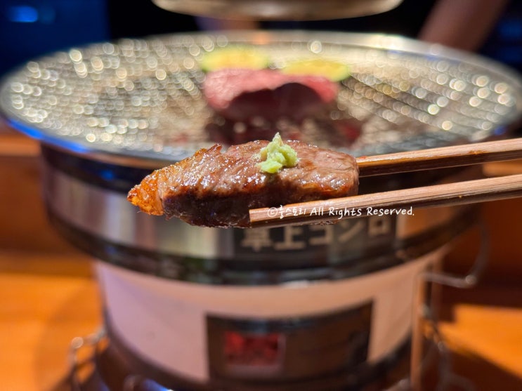  인천 송도 한우 오마카세 우시야 코스요리 핫플인정