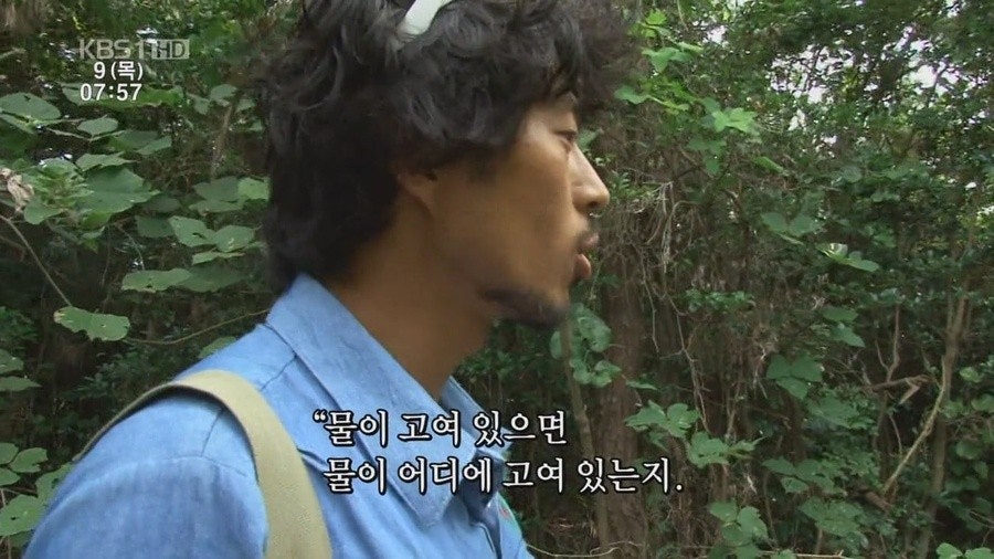 곡두도 사진 6
