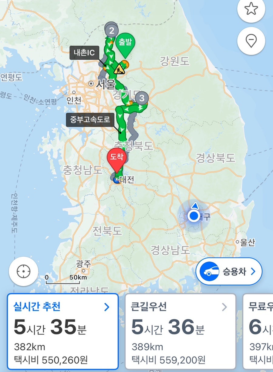 철원막국수 사진 1