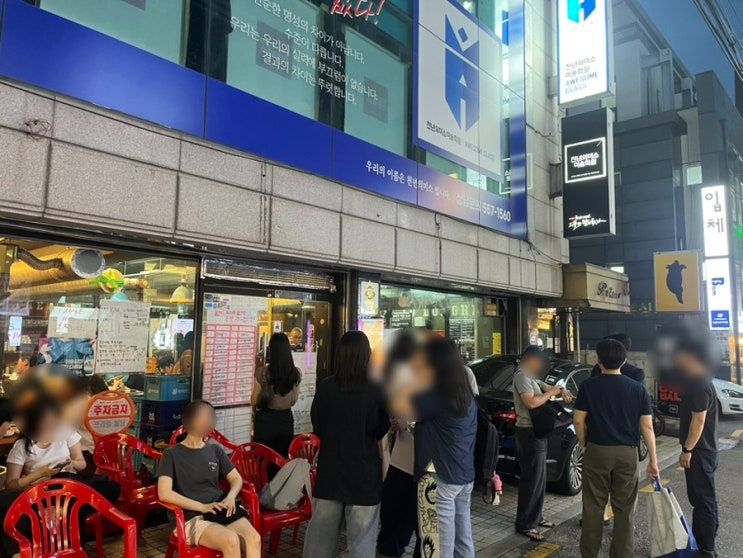  선릉 고기 맛집 시크릿 메뉴, 예약, 웨이팅, 주차 안내ㅣ돈그리아 선릉