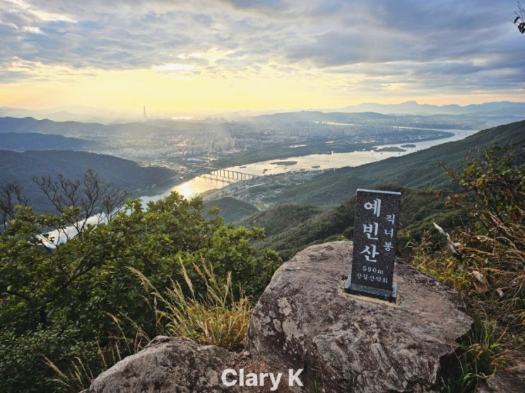  [산행] 운적예예(운길산>적갑산>예봉산>예빈산) 산행 기록, 팔당역 근처 '팔당초계국수' 초계국수랑 만두 후기