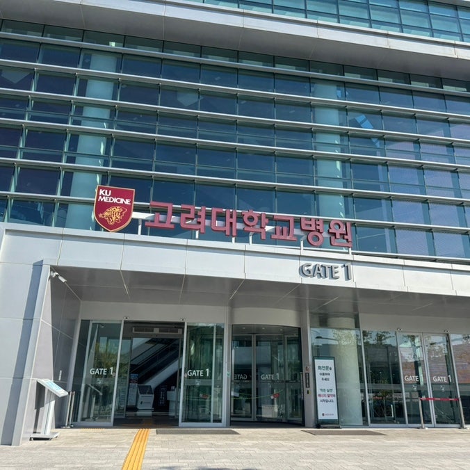  호르몬 양성 유방암 환자 루프린 27회차 식욕 변화