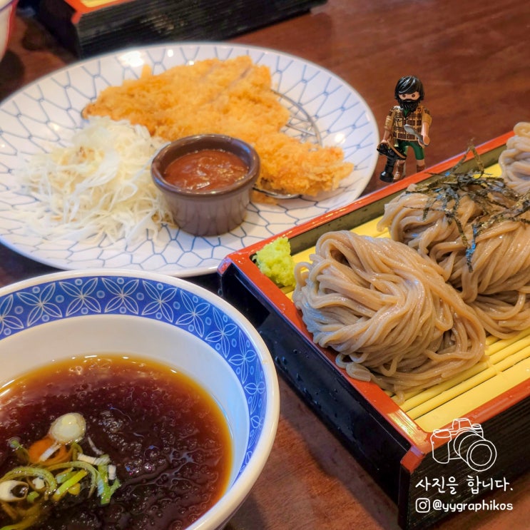  [경기도 광명시 하안동] 밤일마을 소바 맛집, 밥집 - 삼동소바 광명직영점
