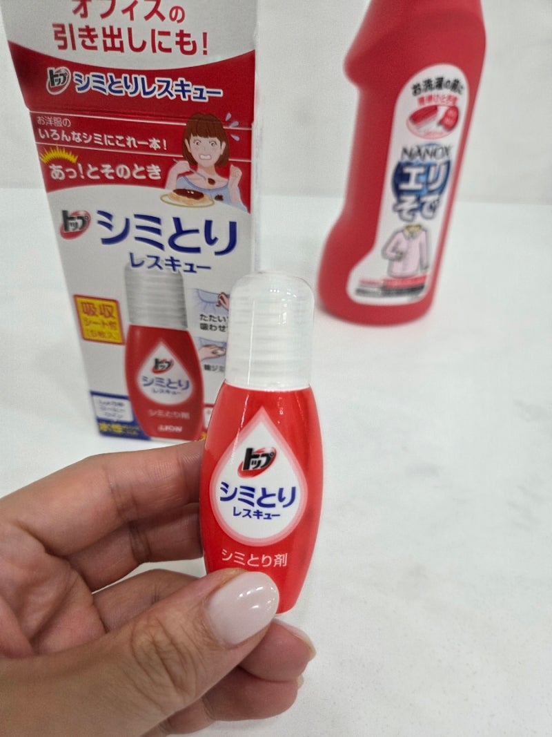 돈키호테 시미토리 얼룩제거제 사용해본 찐후기