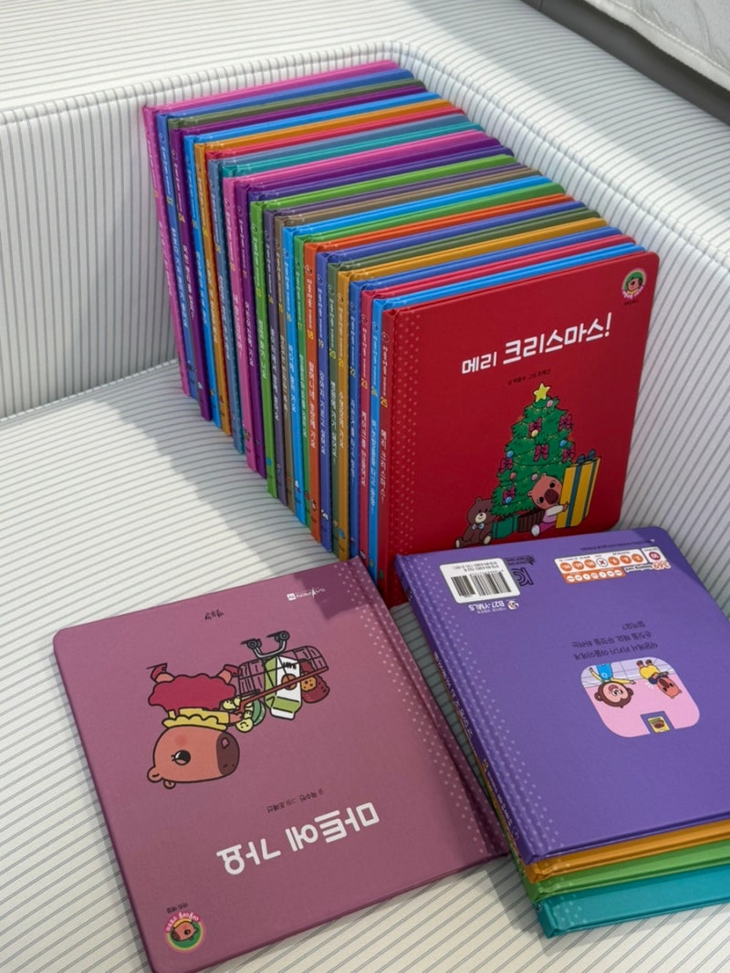 블로그 후기 사진