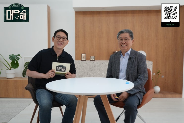  ‘빗물이 기후위기 해법’… 빗물박사 한무영 교수, ESG유튜브 ‘대담해’ 출연
