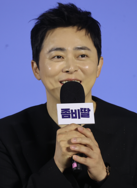  "조정석", 대치동 빌딩 매각으로 ‘70억 차익’ 새 주인은 "연상호" 감독