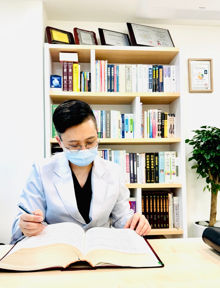  "영양제 먹어도 왜 안 나아지지?" 피로회복의 진실 - 노원 은사한의원