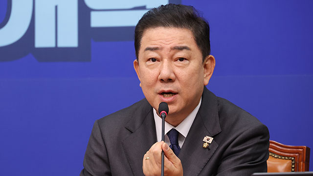 김병기 원내대표, '<b>민생경제협의체</b>' 신속 <b>가동</b>으로