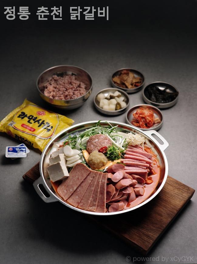 정통춘천닭갈비 사진 2