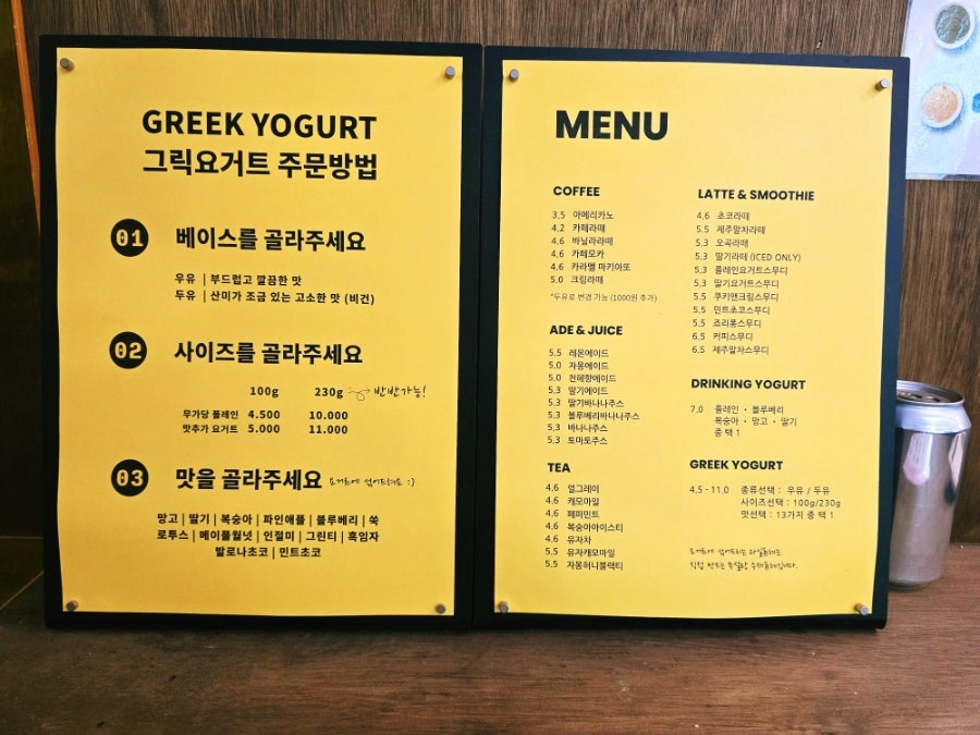 끼아라 사진 4