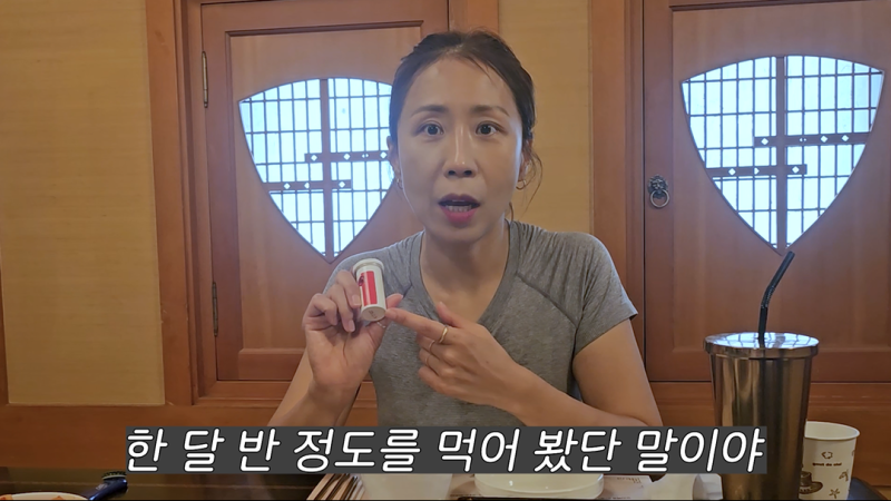 (내돈내산)정선희님도 먹은 다이어트 유산균콜레올로지 컷 유산균1달 먹은 후기!