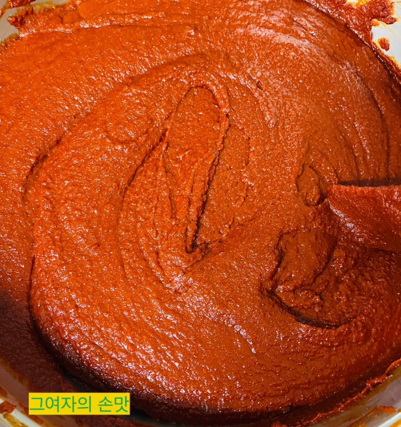 고추장담기 - 찹쌀고추장담그는법 - 찹쌀고추장 - 전통방식 그대로