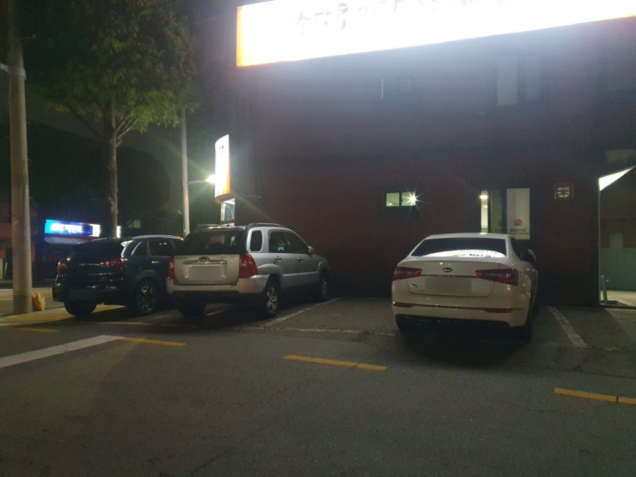 송담추어탕 수원장안구점 사진 3