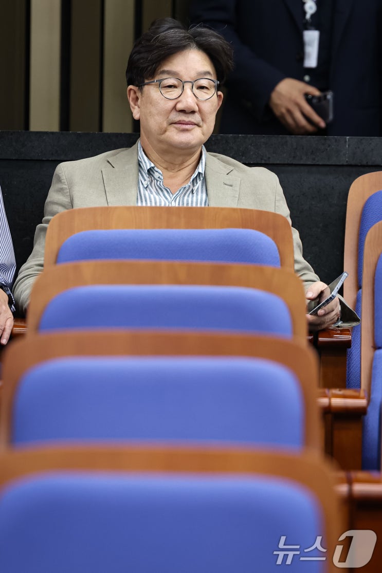 '수상한 1억' 정치자금 수수 의혹, <b>권성동</b> 의원 <b>구속</b>영장 청구!