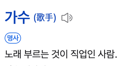 [A&R] NCT 해찬 HAECHAN 첫 정규 1집앨범 [Taste] 리뷰: 수상할 정도로 세션 음악이 잘 어울리는 남자....