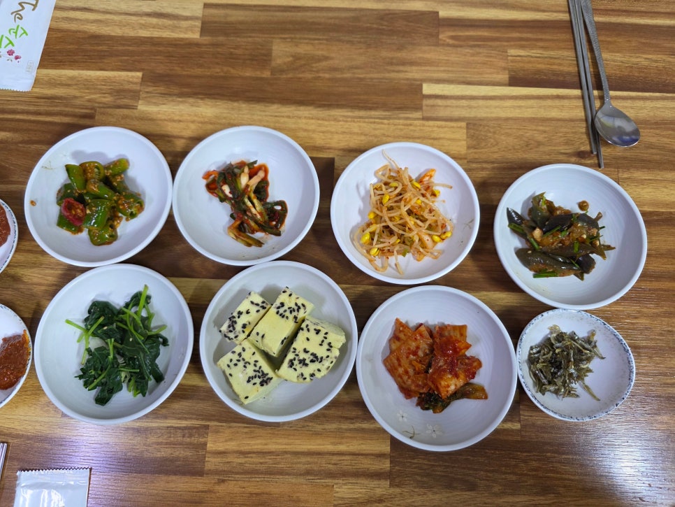 청수식탁 사진 5