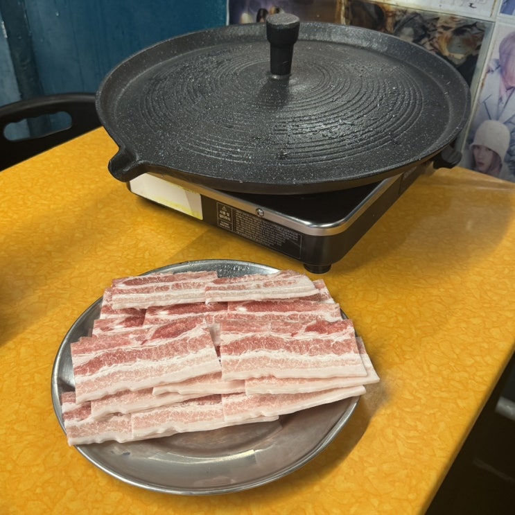  매교역맛집 깜보 매교점 가마솥 뚜껑에 구워먹는 냉삼 후기