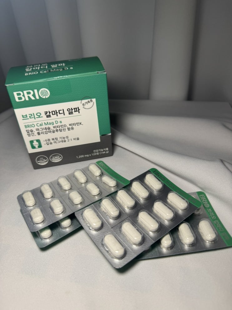  브리오 칼마디 알파 120정, 온가족이 챙기기 좋은 건강습관