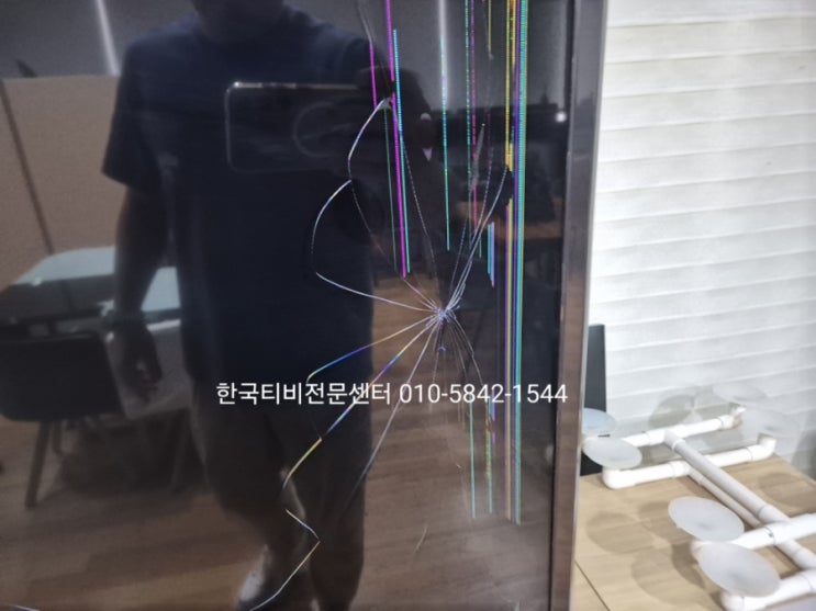  lg tv 액정수리, 강남 출장 75UN7850KNA
