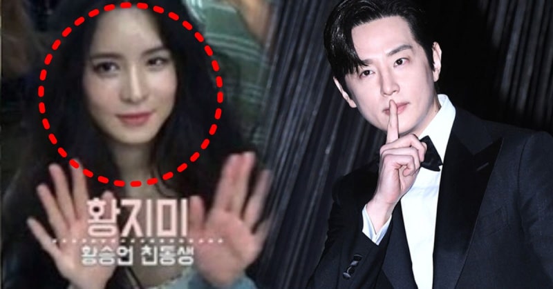 '극비 결혼' 권율, 아내는 황승언 친동생 황지미…나이·유역비 닮은 꼴 화제