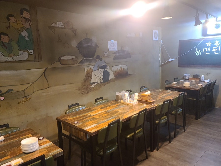 옥동술상 사진 3
