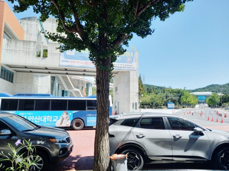 꼬달뷔페 사진 1