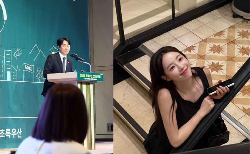 가수 앤디 깜짝 근황 아내 직업 놀라운 사연 재조명 앤유엔터 주식화회사 .jpg