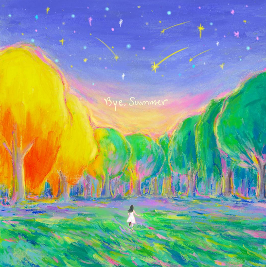  아이유 바이, 썸머 음악 노래 뮤직비디오