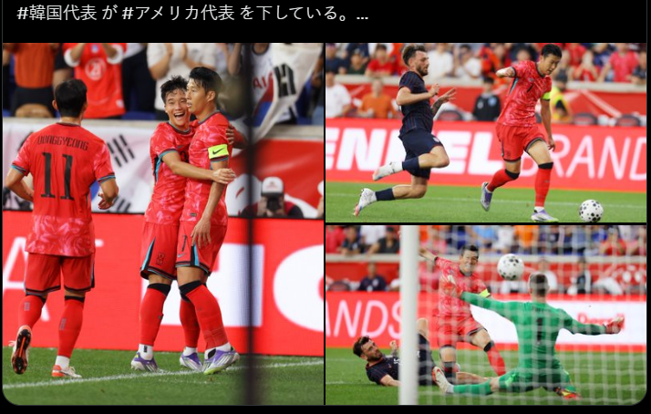 일본 팬들 ‘굴욕적 <b>비교</b>’ 폭발ㅋㅋ 한국 vs 멕시코 2–2... 