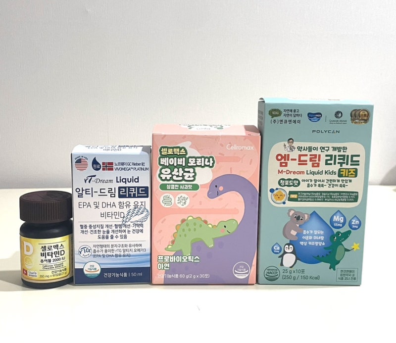 지긋지긋한 아기 감기,비염으로 고민이신가요? 아기 면역력 키우는 방법!!제가 알려드릴께요