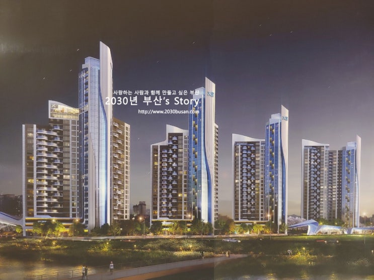  수안1 재건축, 710세대 자이, 관리처분계획인가 고시 소식입니다