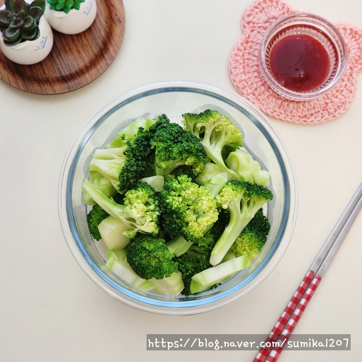  브로콜리 찌기 전자레인지 요리 시간 손질법 효능