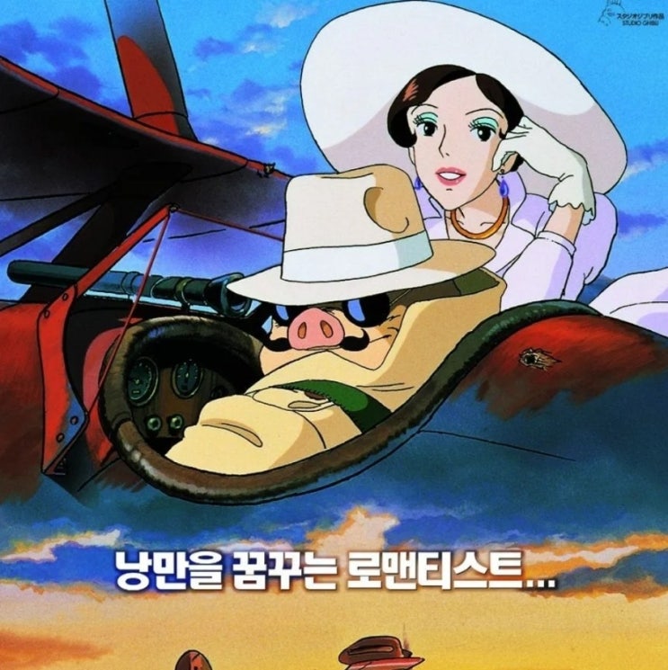  왓츠인마이블로그