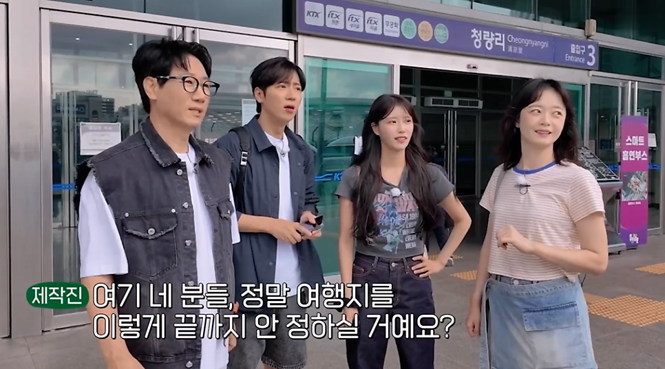 길성식당 사진 1