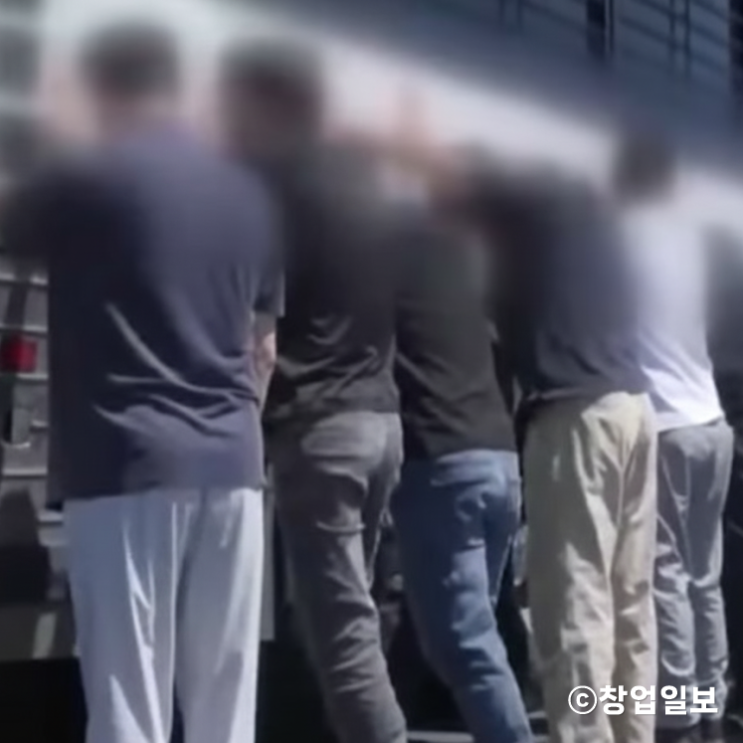 조지아주 <b>구금 한국인</b> 직원 300여 명, 11일 <b>전세기</b> 통해 인천... 