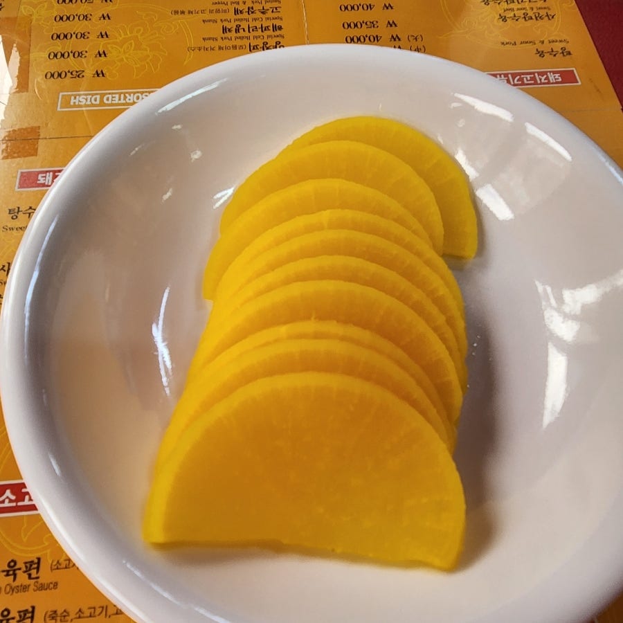 락궁 사진 4