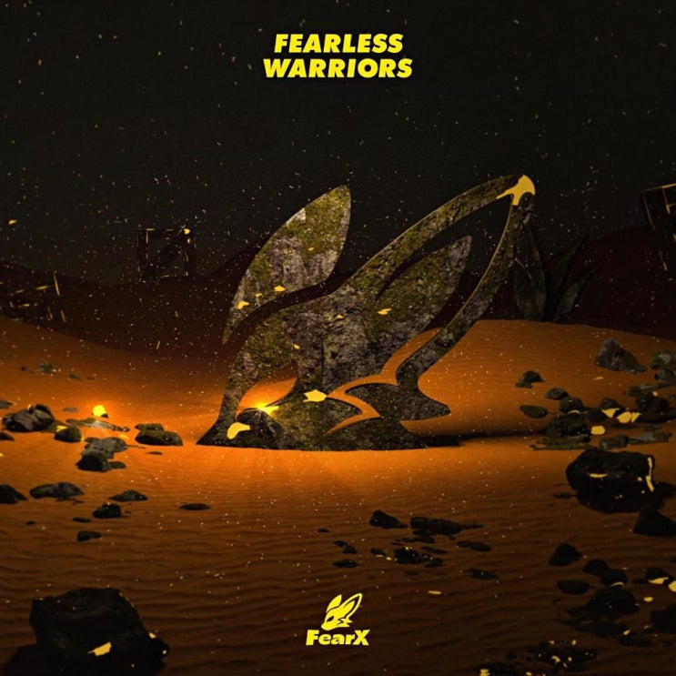 Minit (미닛) - Fearless Warriors (Feat. 123)
