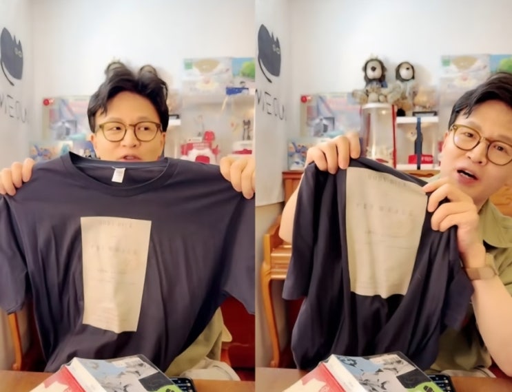<b>한동훈</b> 전 대표, 참고인 신분... 특검, '이례적' <b>증인 신문</b> 청구... 