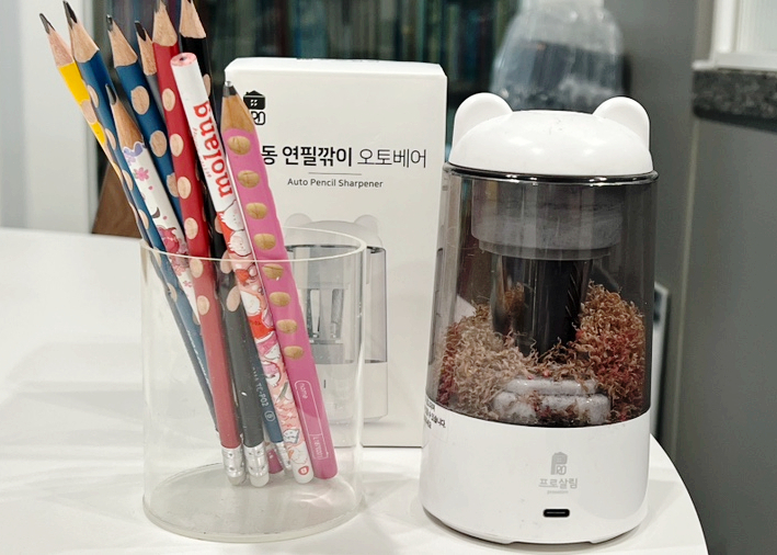  전동 연필깎이 어린이집 초등학생 학용품 선물 프로살림 오토베어 자동연필깎이