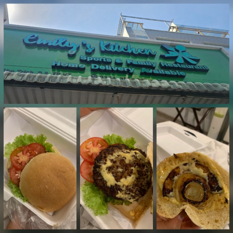  베트남 호치민 붕따우 맛집 깔끔하고 퀄리티 좋은 수제햄버거집 Emily’s Kitchen