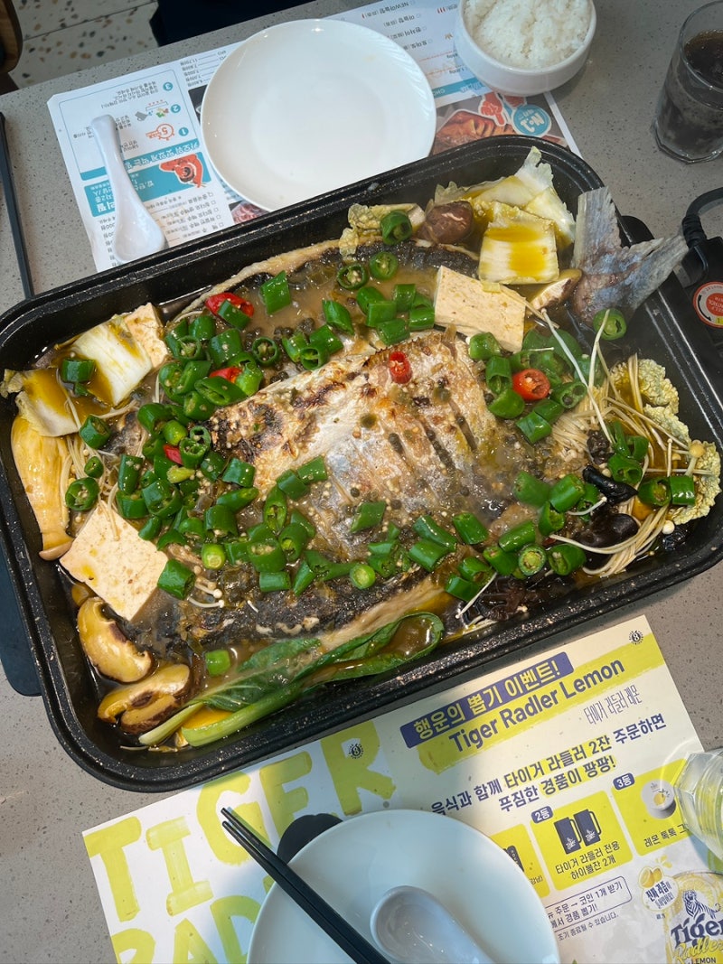 내향인도 밖에 나가는 거 좋아해요 (물론 핫플은 어려워요) : 네이버 블로그