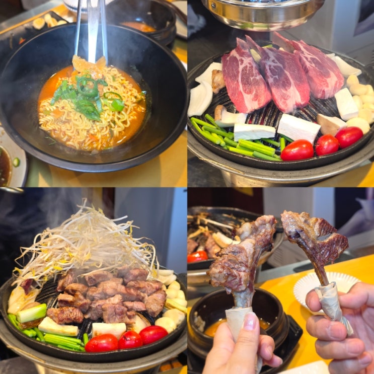  구미시청맛집 청년양고기 송정동 술집 양갈비2인세트